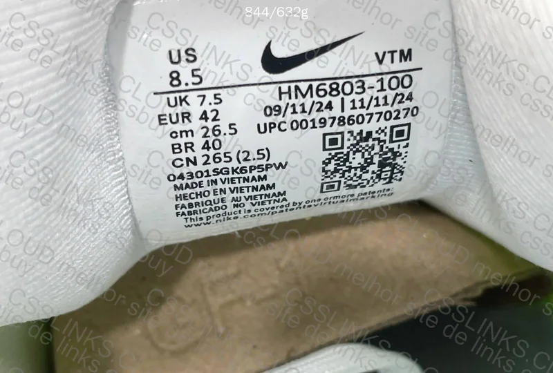 Nike Vomero 18 9