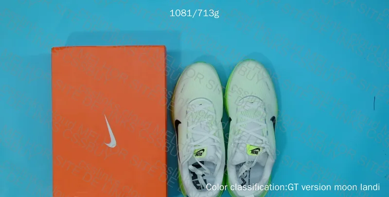 NIKE VOMERO 18 2