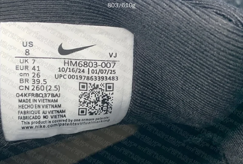 Nike Vomero 18 8