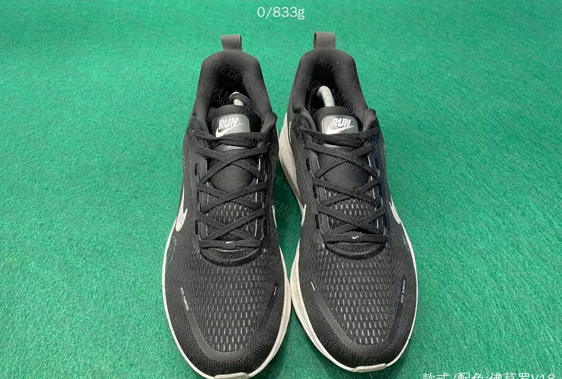 Nike Vomero 18 4