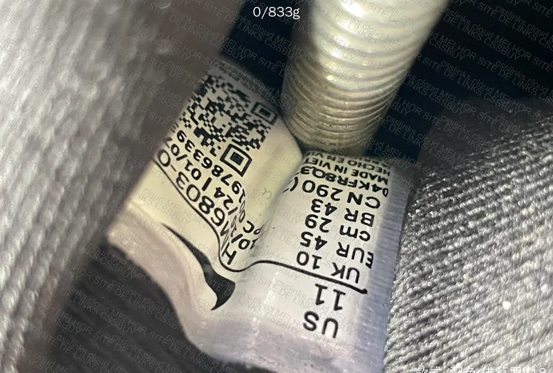 Nike Vomero 18 6