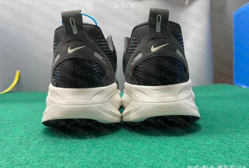 Nike Vomero 18 7