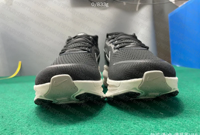 Nike Vomero 18 8