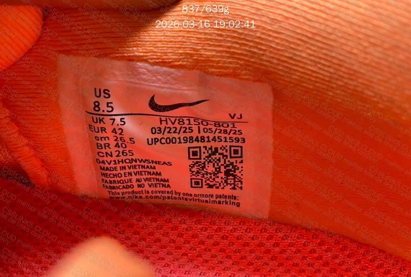 nike vomero 18 plus
