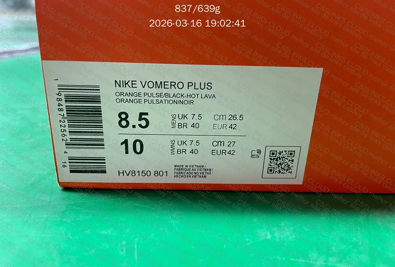 nike vomero 18 plus 2