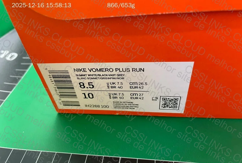 Nike Vomero 18Plus 8