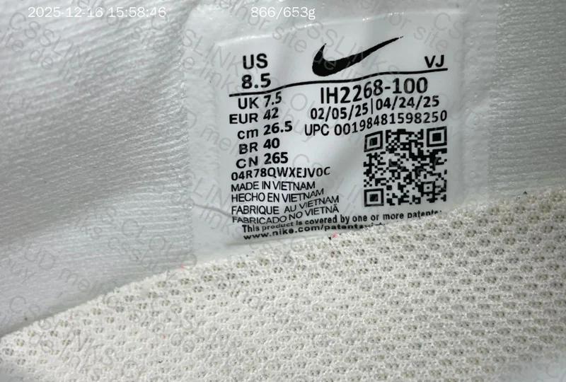 Nike Vomero 18Plus 9