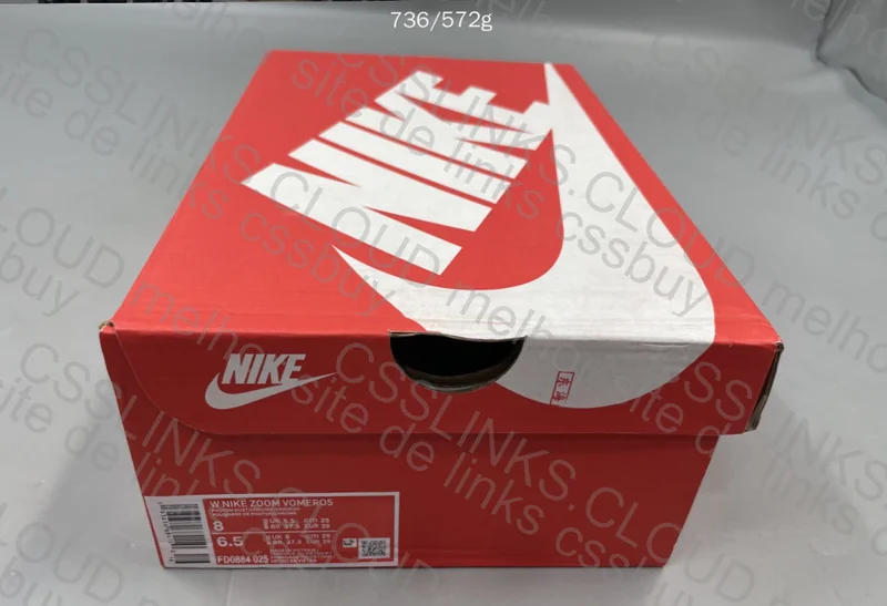 Nike Vomero 5 8