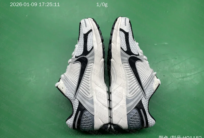 Nike vomero 5 3