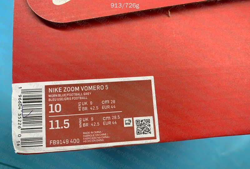 Nike Vomero 5 Mystic Navy and Worn Blue 4