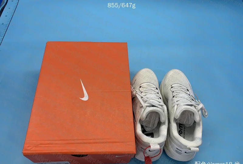 Nike Vomero Off White