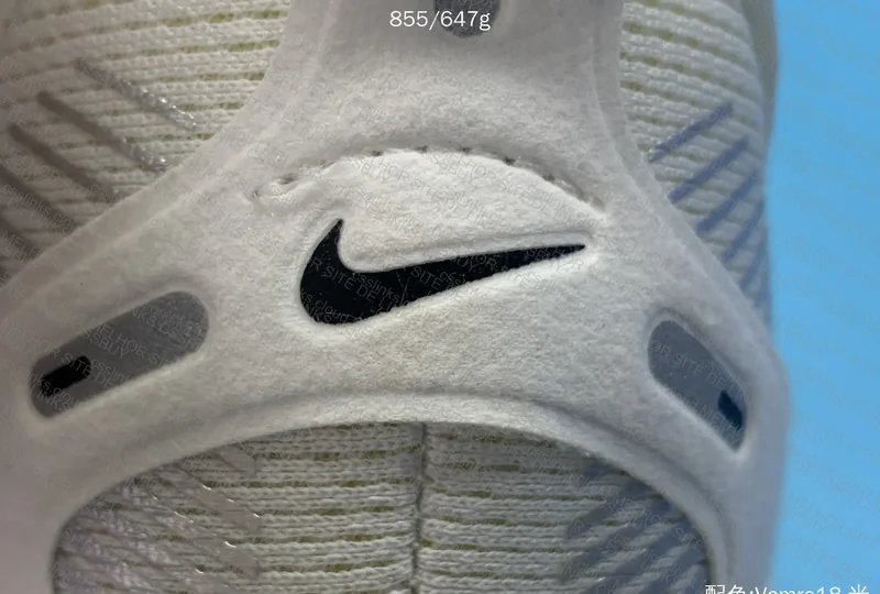 Nike Vomero Off White 5