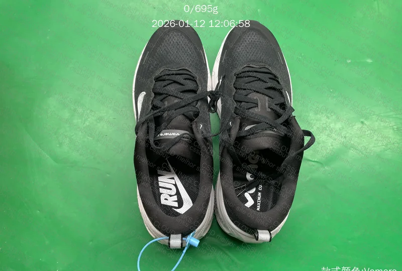 Nike Vomero plus 2