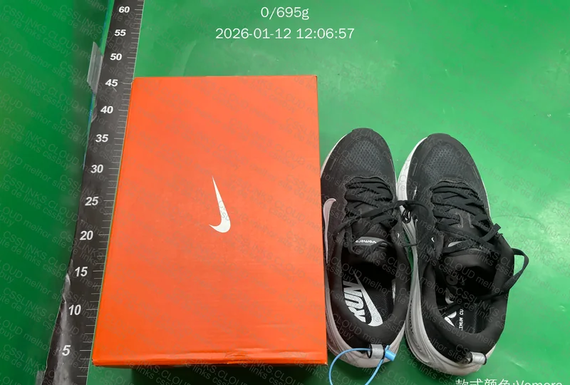 Nike Vomero plus 3