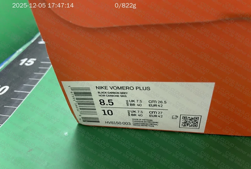 Nike Vomero Plus S2, GL or RL? 2