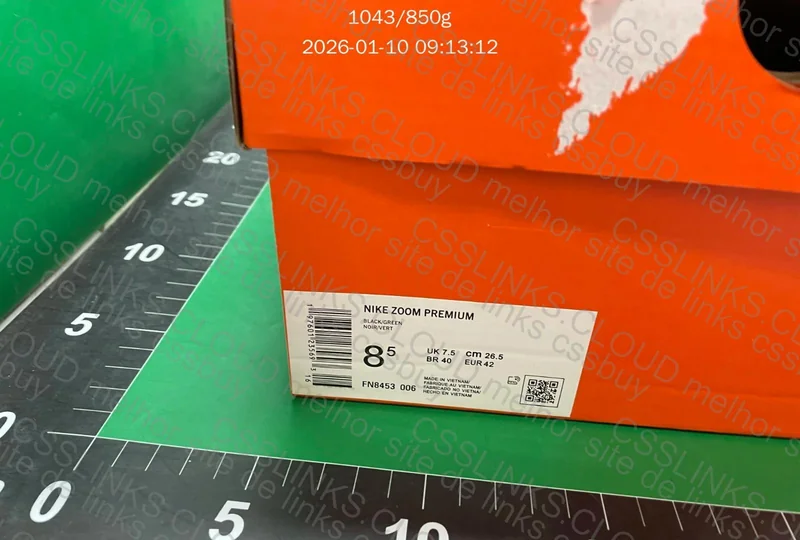 nike vomero premium 2