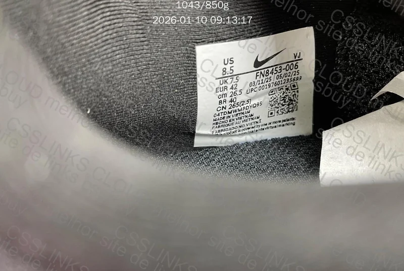 nike vomero premium 9