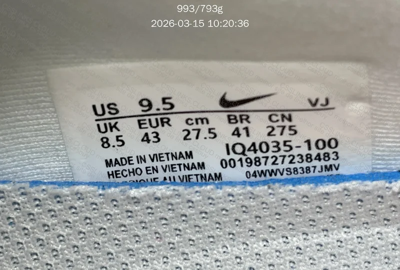 Nike vomero premium 8
