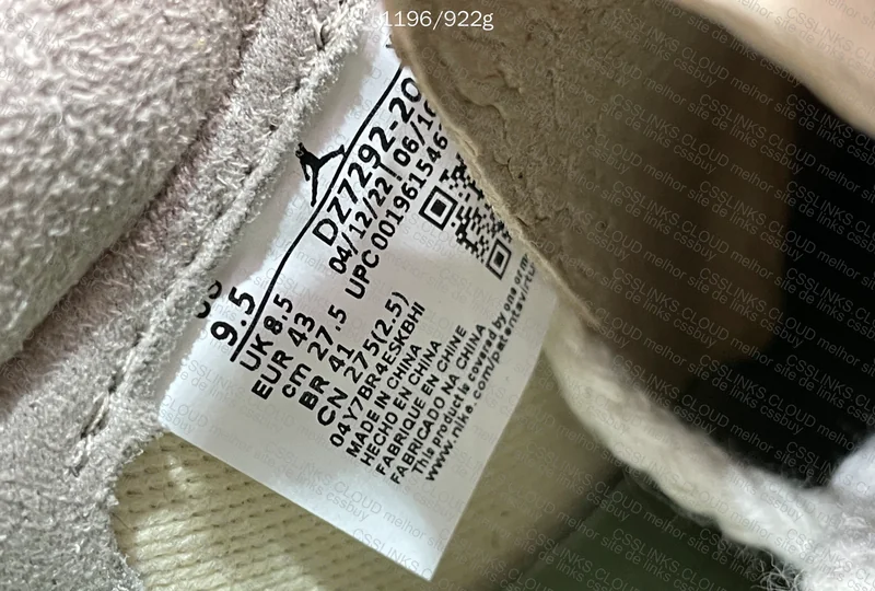 Nike Voodoo (Sale 158Sir) 7