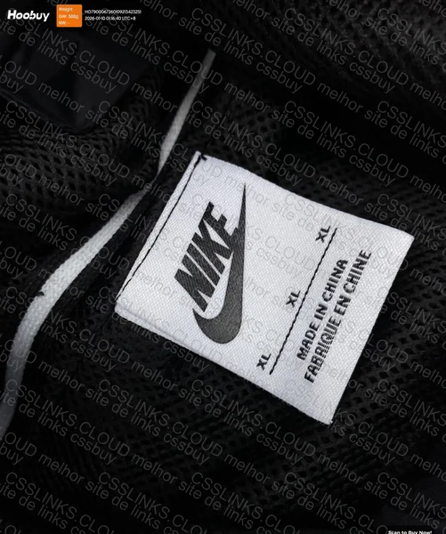 Nike Windrunner - diferença da "print" e da "public edition" 2