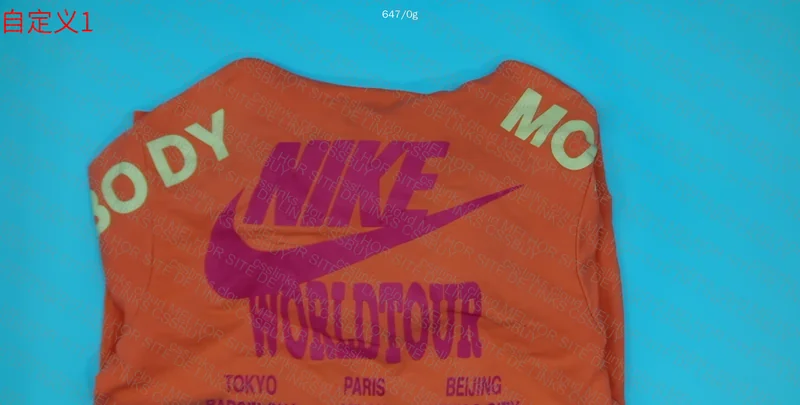 Nike World Tour Orange 3