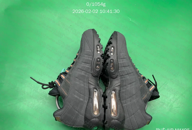 NIKE x CENTRAL CEE - LIVE YOURS (BLACK) 6