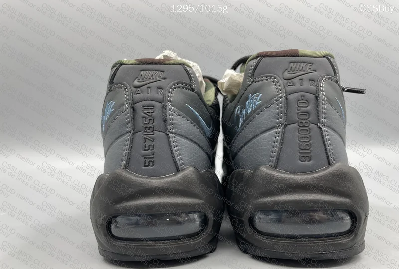 Nike X corteiz 2