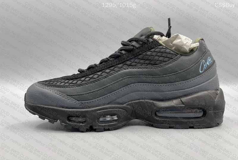 Nike X corteiz 5