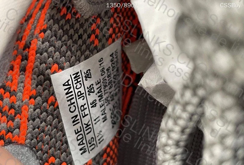 Nike X corteiz 7