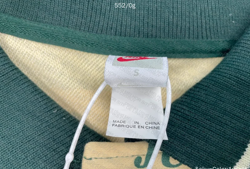 Nike x CPFM Long Sleeve Polo