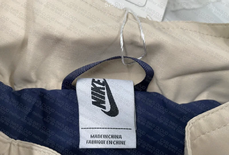 Nike x EMPT Windbreaker 3