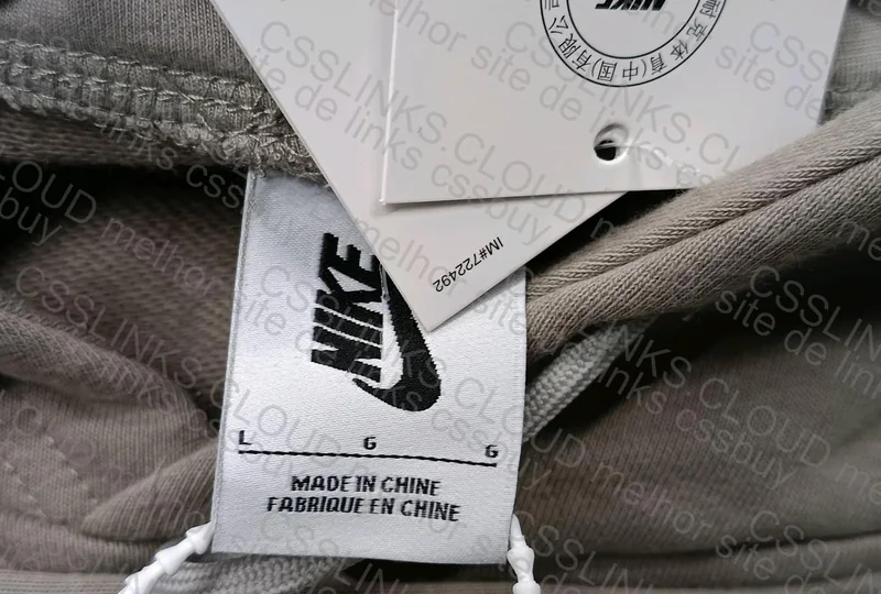 Nike x fear of god