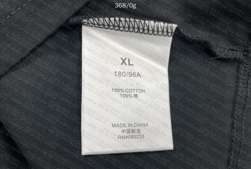 Nike x FOG - Oversized (With Measurements) 9