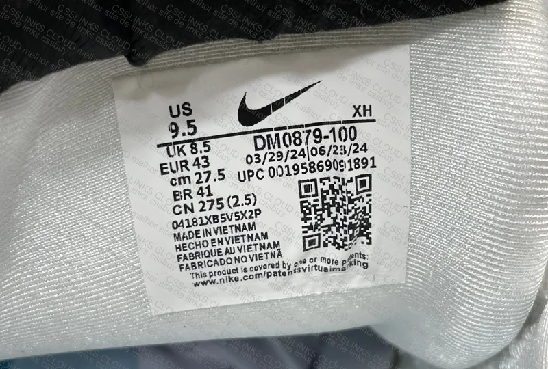 nike x nocta ( gl ? achei seila kk) 4