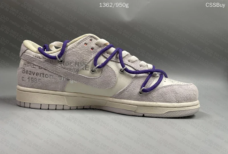 Nike x Off-white 7