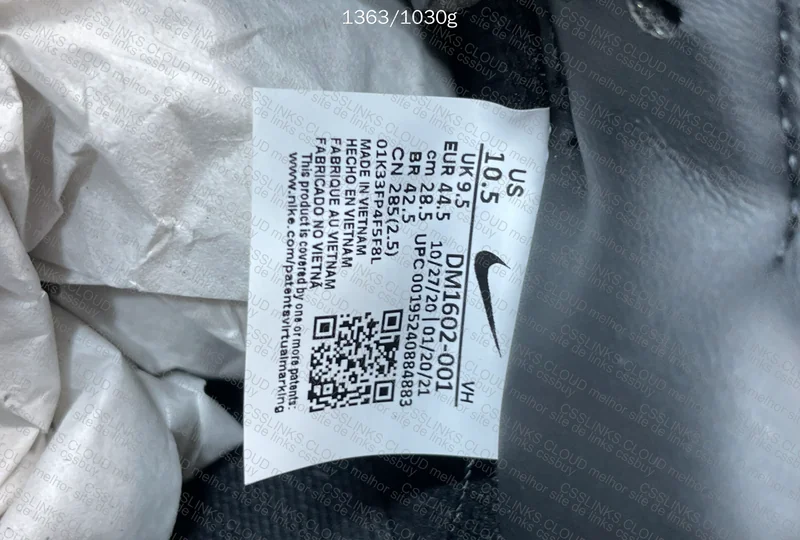 NIKE x OFF-WHITE - Dunk Low Lot 50 10