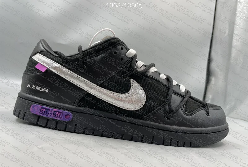 NIKE x OFF-WHITE - Dunk Low Lot 50 5