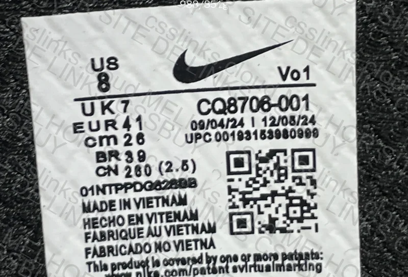 Nike x Skepta - AirMax Tailwind V (Bloody Chrome) 5