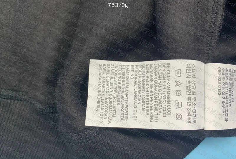 Nike x Stussy zip up hoodie (GL?) 6