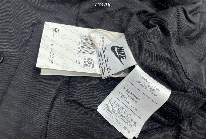 Nike x Stüssy Reversible Jacket 2