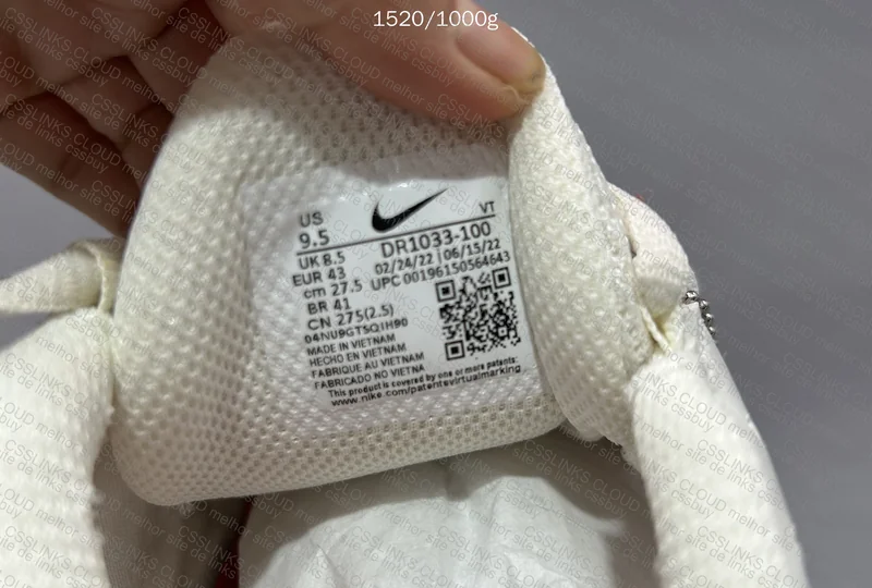 Nike x Supreme 7