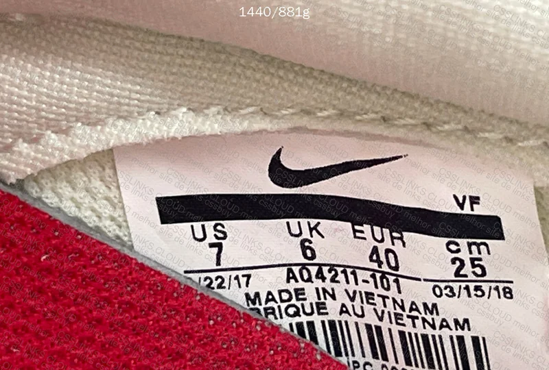 Nike x Travis Scott Air Force 1 Beige 7