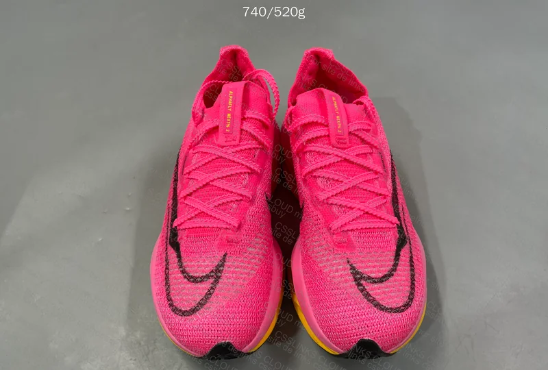 NIKE ZOOM ALPHAFLY 2