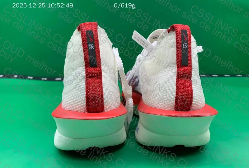 nike zoom alphafly next 3 8