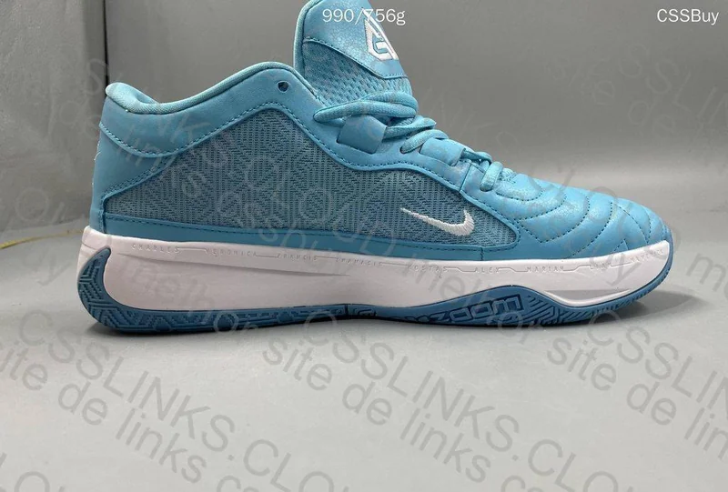 Nike Zoom Freak 5 (Mistery box) 2