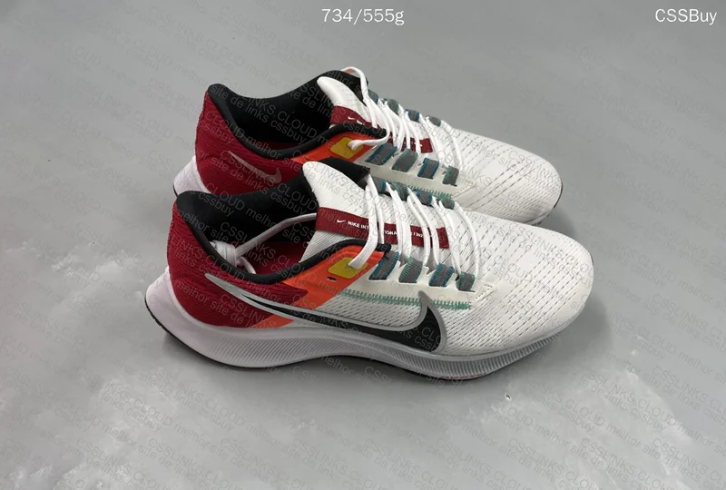 Nike Zoom Pegasus 38