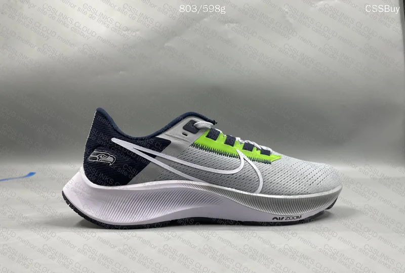 nike zoom pegasus 38 5