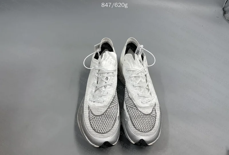 Nike Zoom Vaporfly Next 2 3