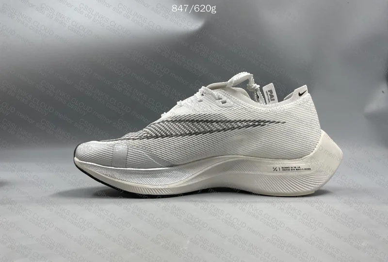 Nike Zoom Vaporfly Next 2 5