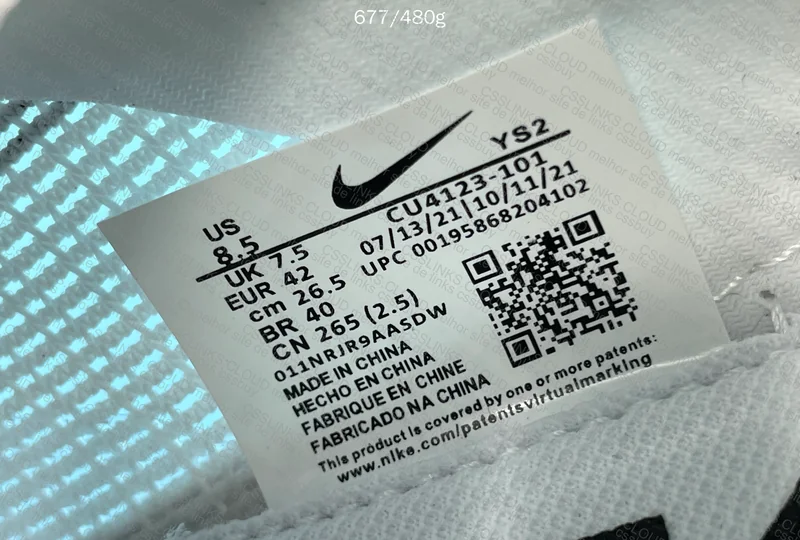nike zoom x gl? 3
